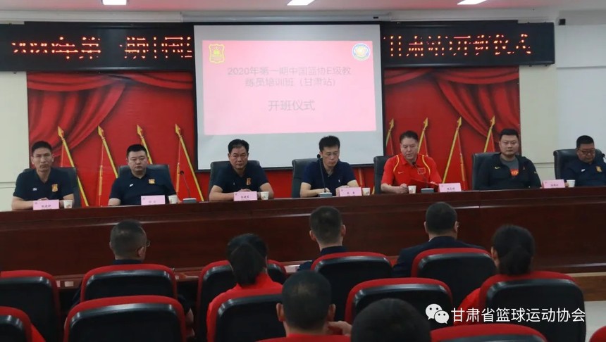 中学篮球战术训练方法有哪些_2